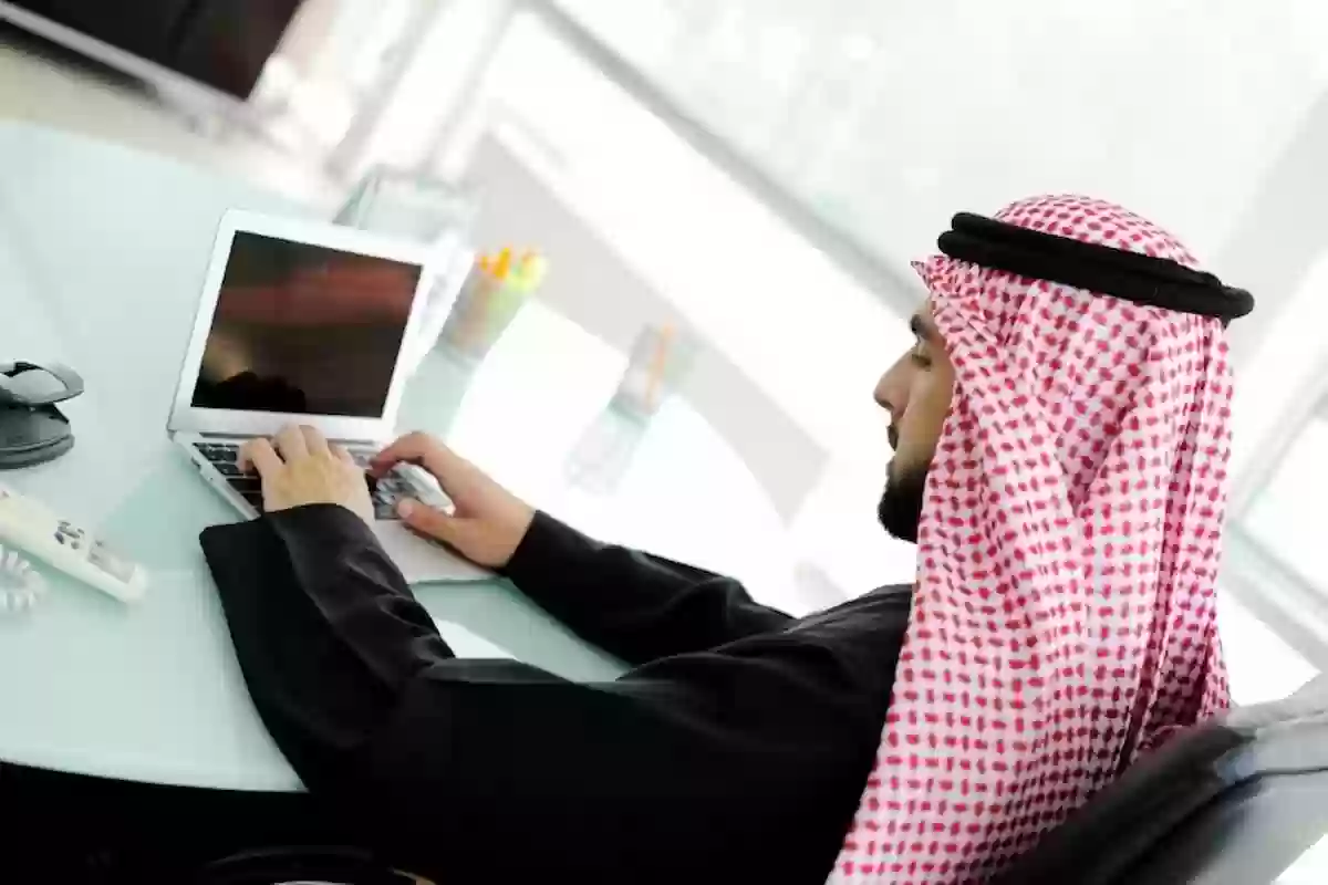 ما هو اكثر تخصص مطلوب في السعوديه؟ قائمة وظائف المستقبل في السعودية